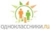 Поиск одноклассников, однокурсников, бывших выпускников и старых друзей